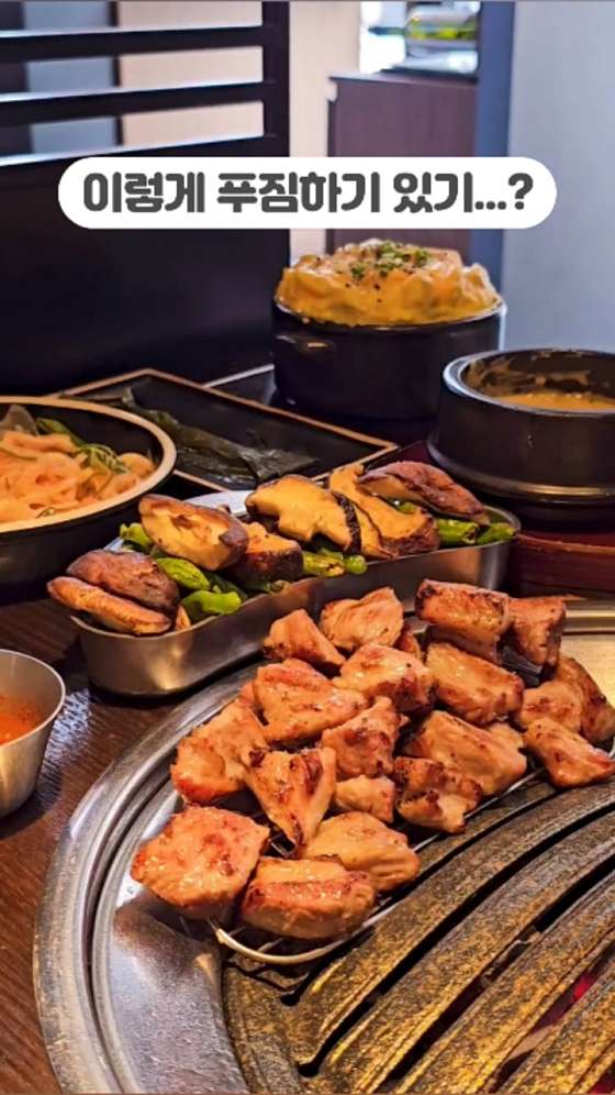 청담고수청담 이미지