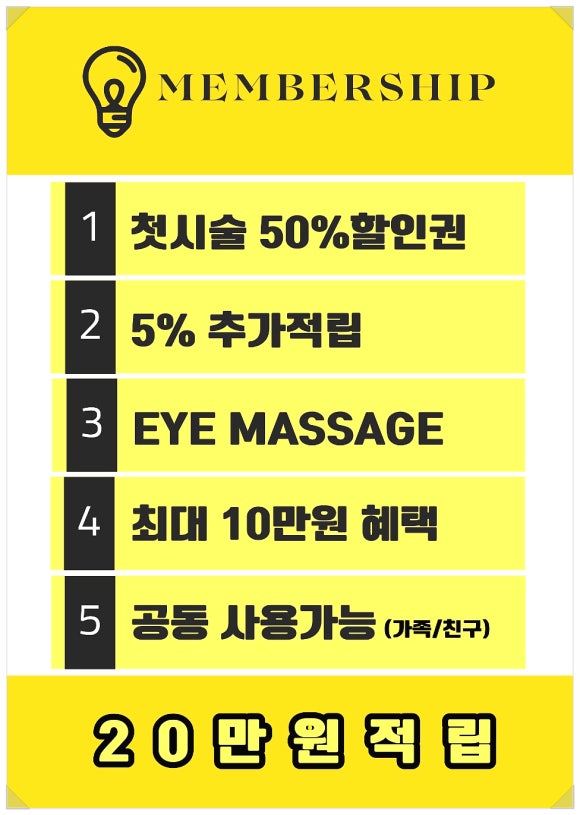 이안모터스 이미지