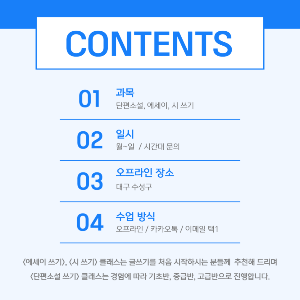 정컴퍼니 이미지