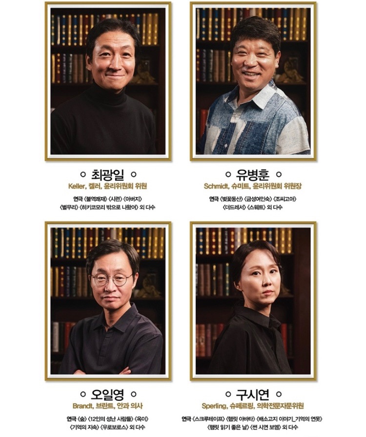 고트 (GOTT) 이미지