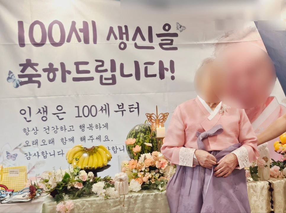 시니엘 데이케어센터 이미지