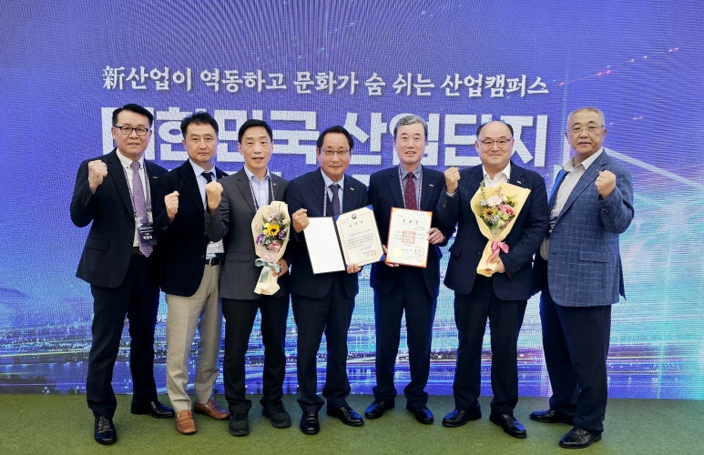 코멕스전자(주) 이미지