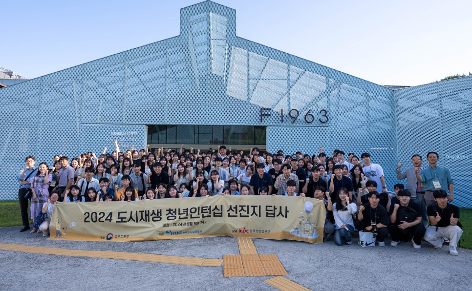 봉산마을마을관리사회적협동조합 이미지