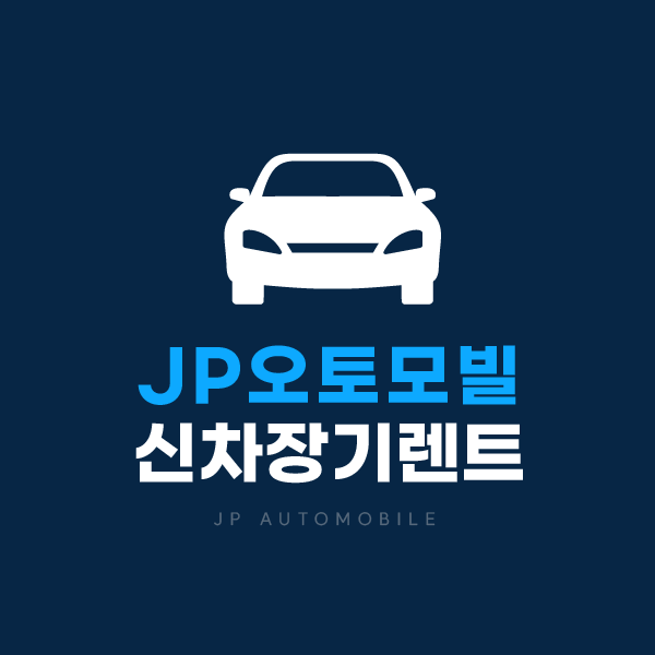 청춘껍데기수원 이미지