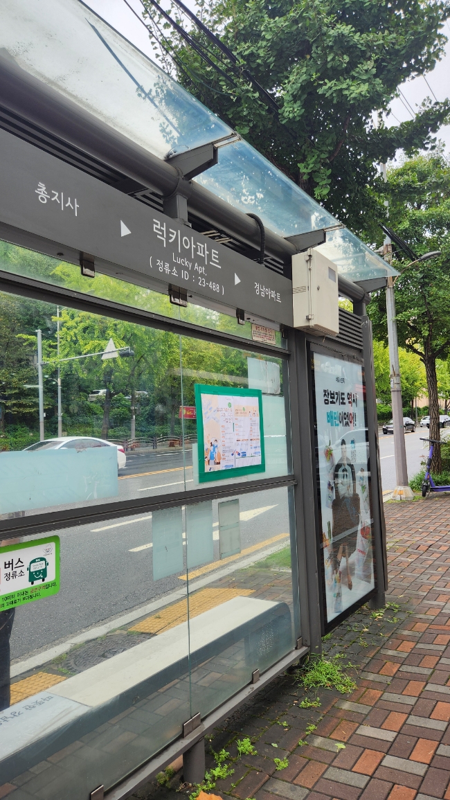 바이유어네일 이미지