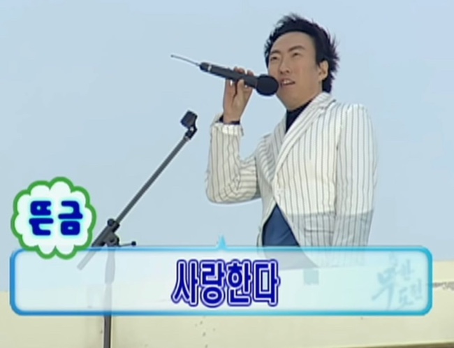 꽃집;사계 이미지