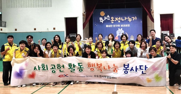 서부서비스주 이미지