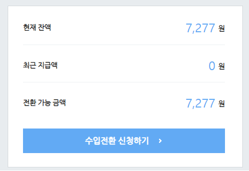 시원애드 이미지