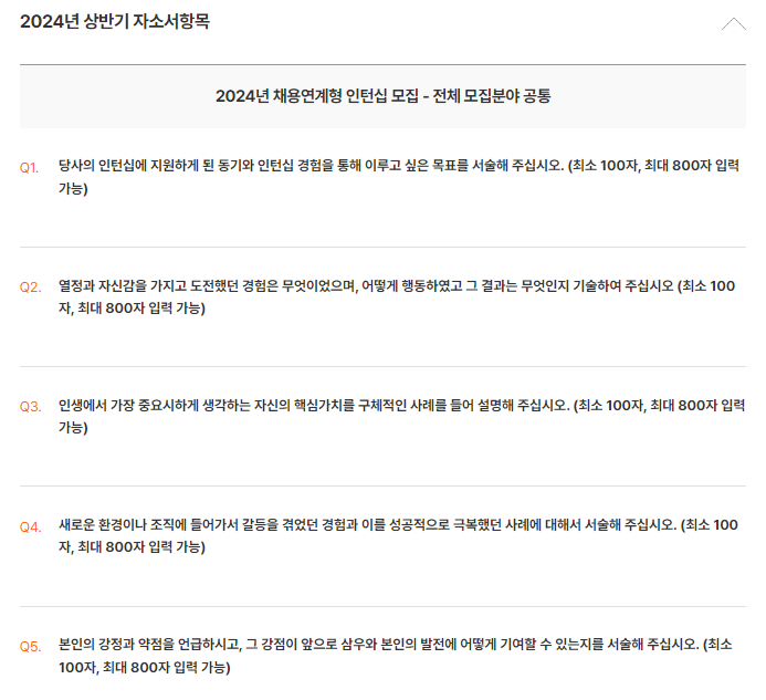하나종합건축사사무소 이미지