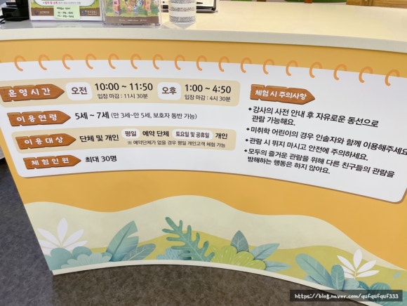 잡유니버스 이미지
