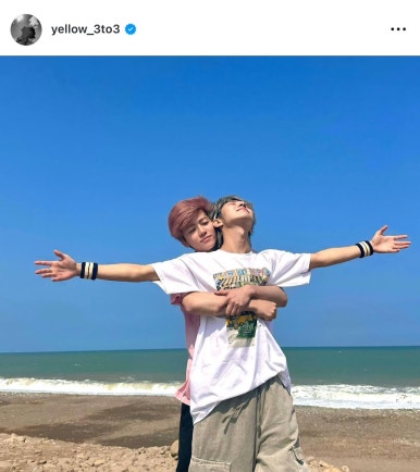 사랑해 이미지