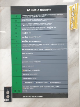 뷰티샵BEAUTYSHOP 이미지