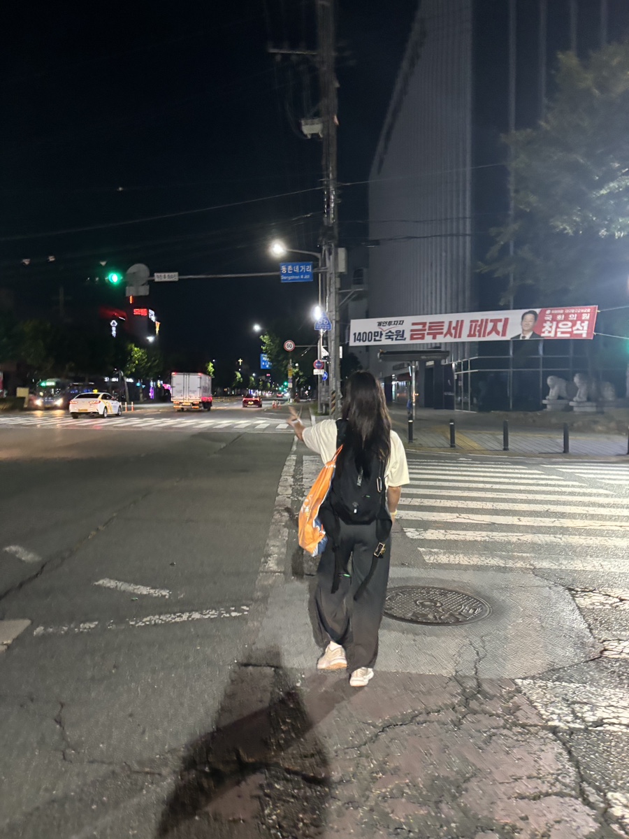 제타트레이닝 이미지