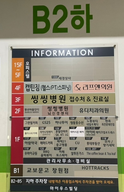 다르짐 이미지