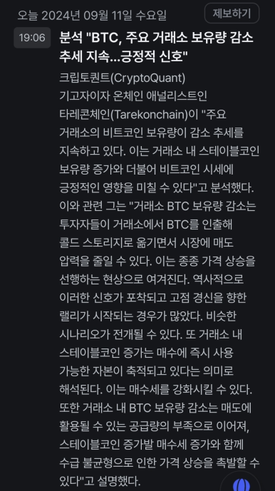 모빅회관 이미지