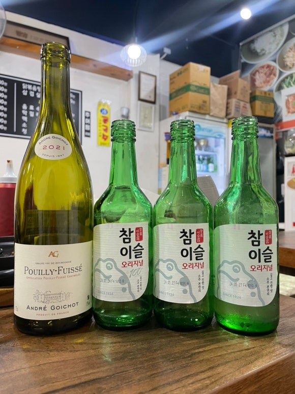 손칼국수보리밥한정식 이미지