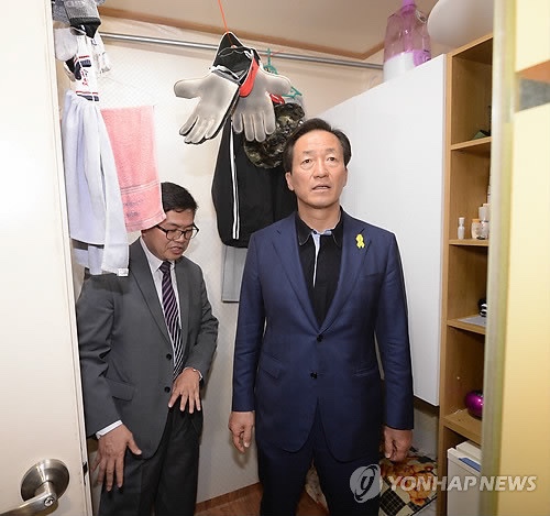 어세스 이미지