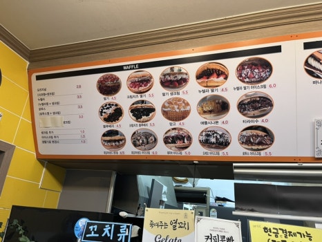 죽여주는열꼬치 이미지