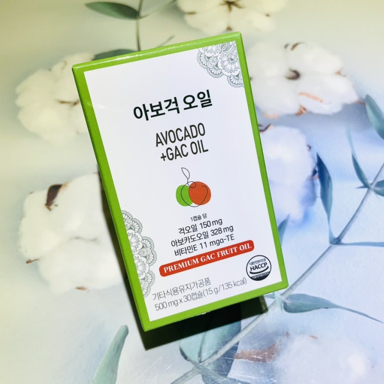 슈퍼푸드컴퍼니 이미지