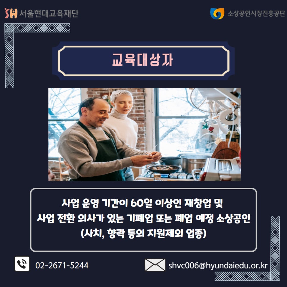 현대미트 이미지