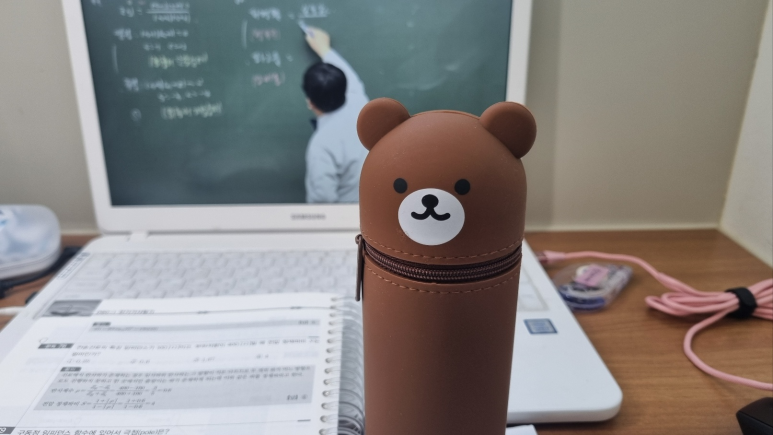 시작스터디카페수원성대점 이미지