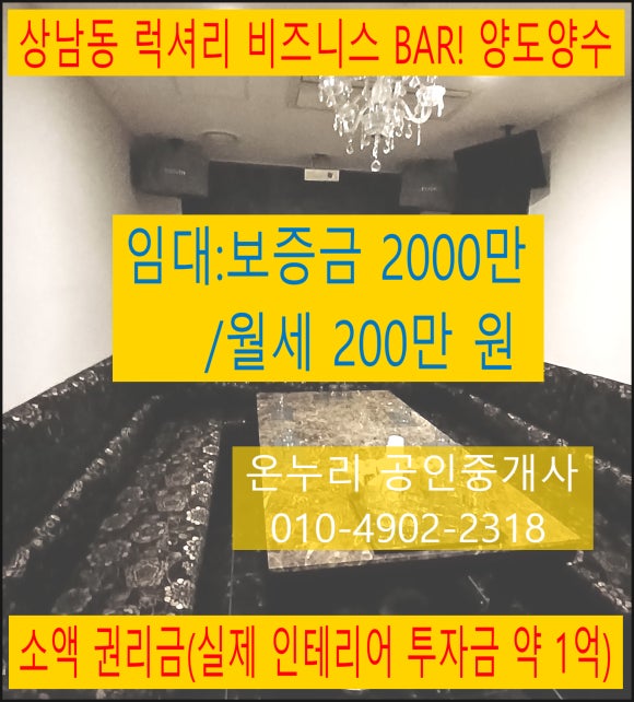 룸빠빠 이미지