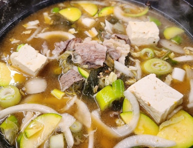 산청감나무집 이미지
