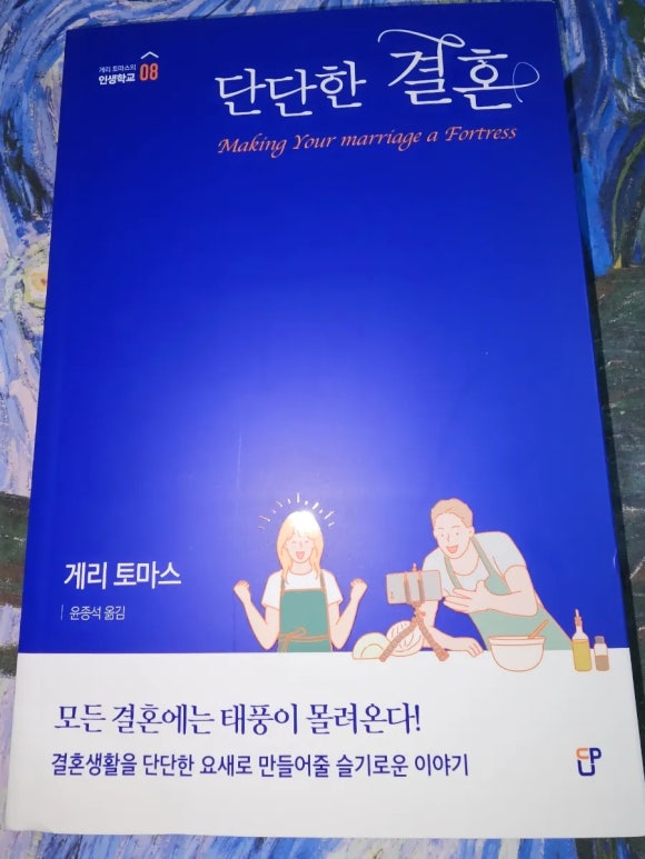 첨부된 사진