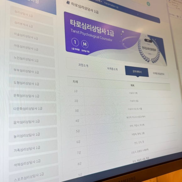보람취업정보 이미지
