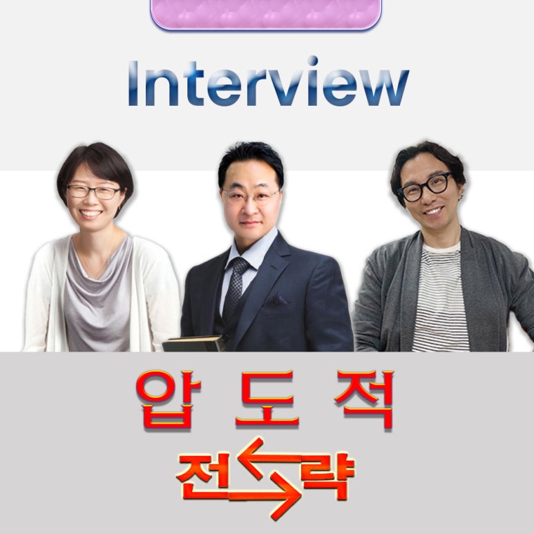 아세아세무회계 이미지