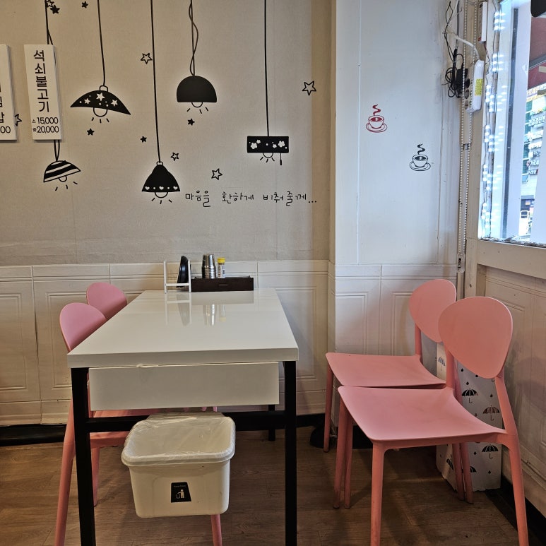 명동칼국수 갈현점 사진 8