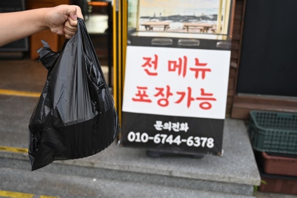 협재라면상회 사진 6