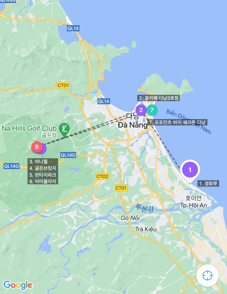 골든카프라자 이미지