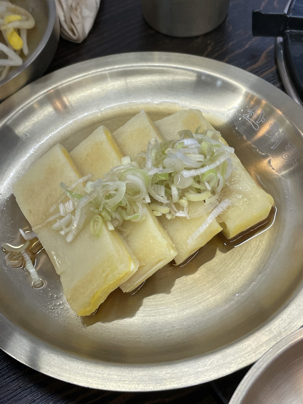 산해장 이미지
