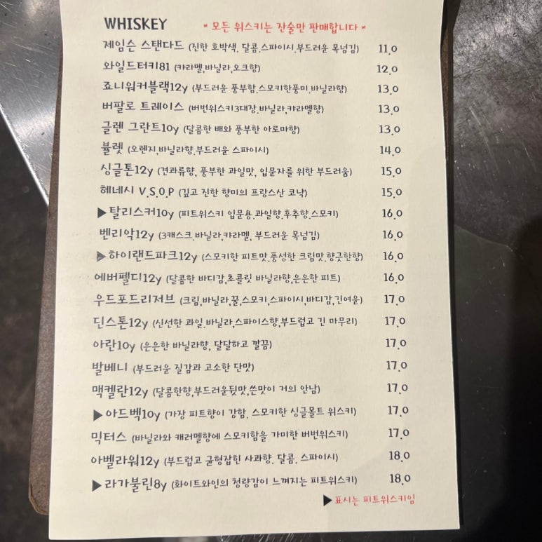 오브제애월 이미지