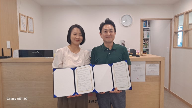 한국임상감각운동학회 이미지