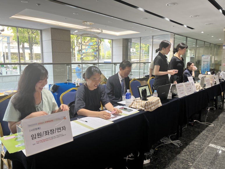 한독케어랩 이미지
