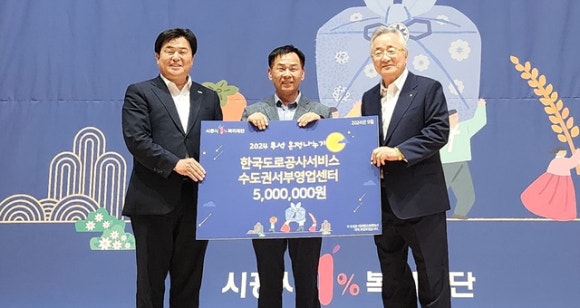 서부서비스주 이미지
