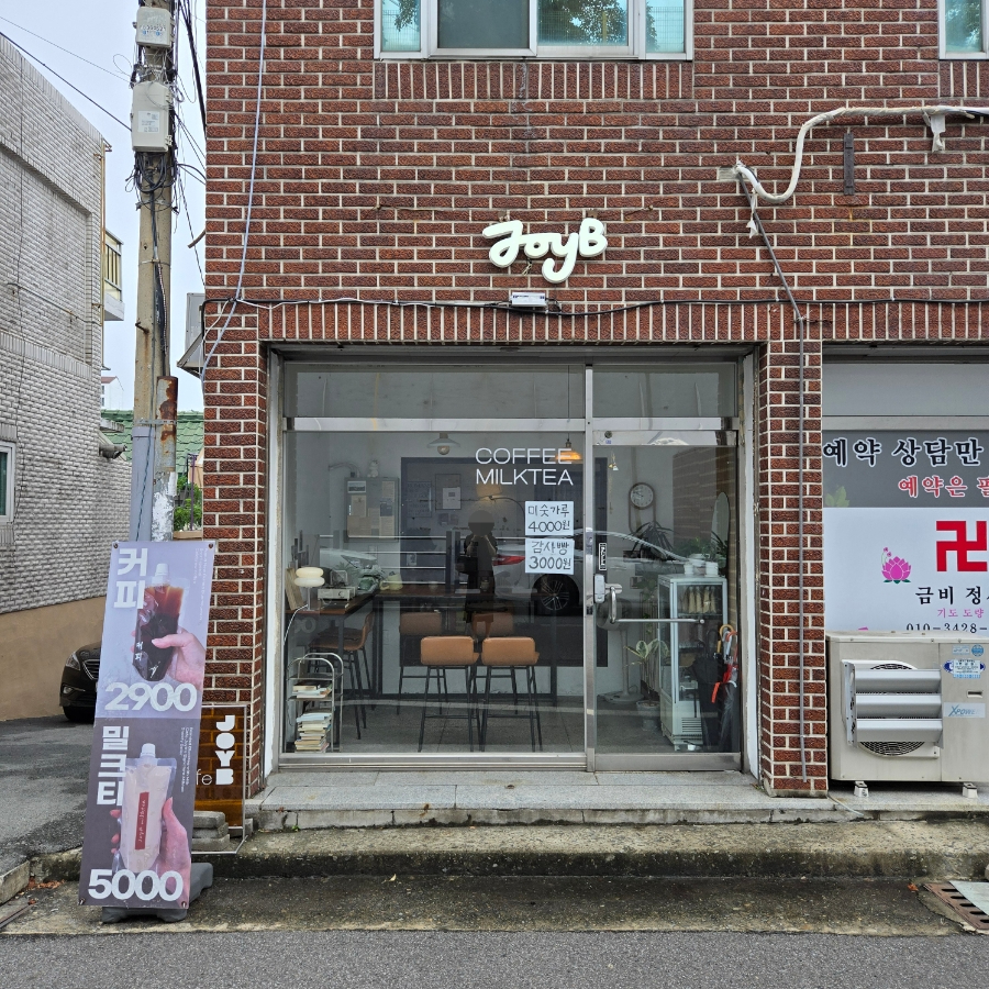 비-원 이미지