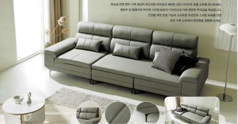 현대돌.흙침대 이미지