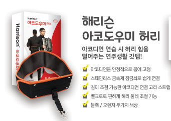 코스모스악기주 이미지