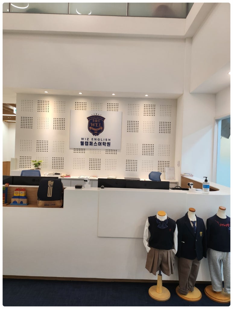 웰캠 이미지