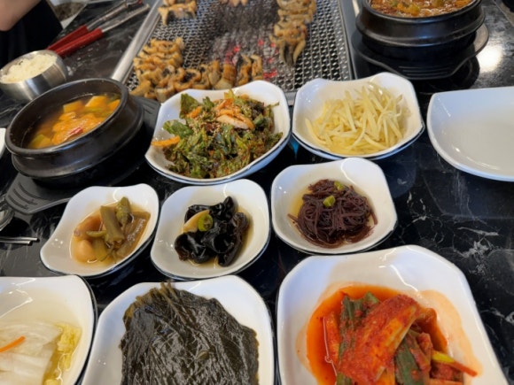 그집장어 이미지
