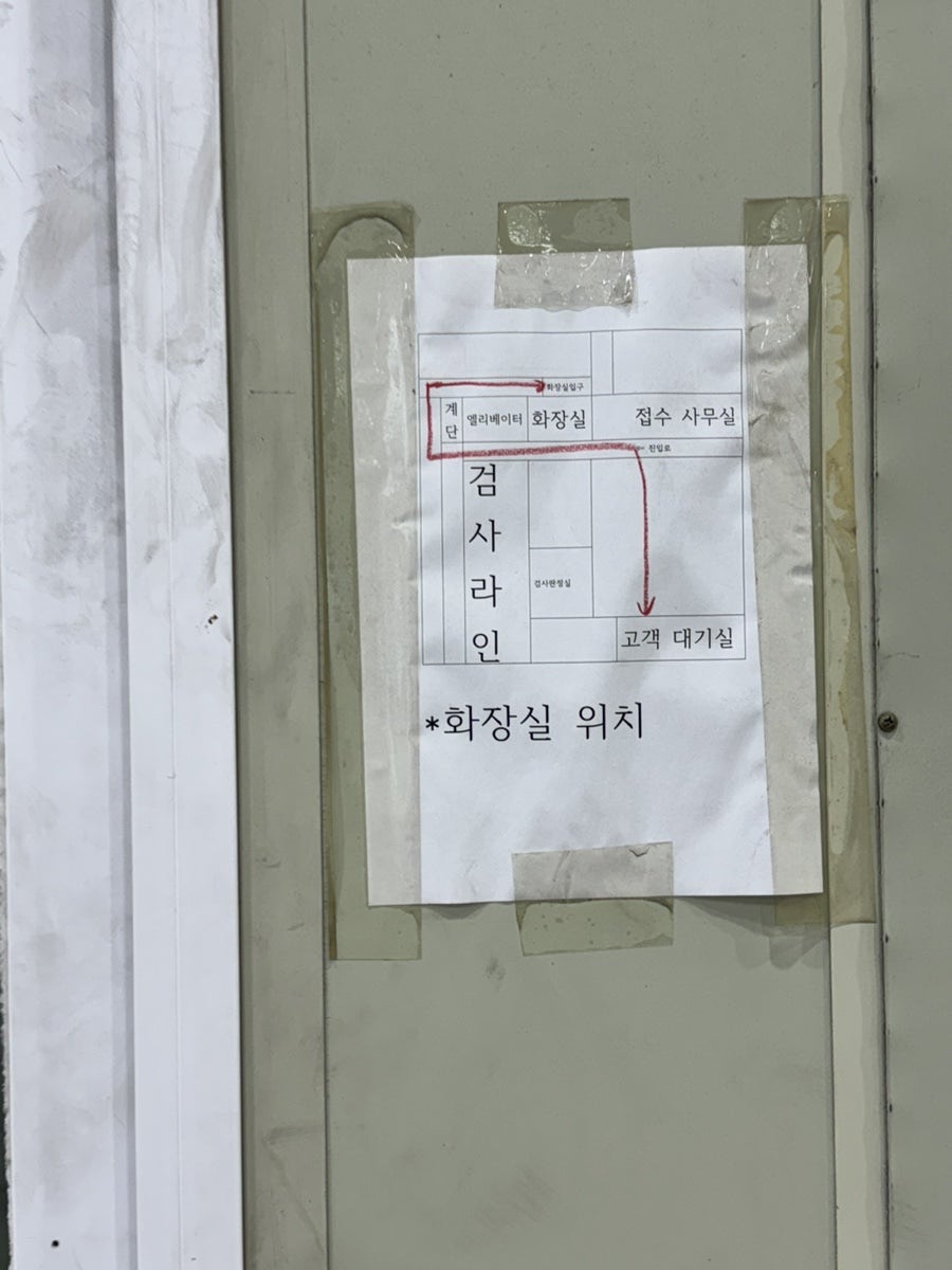 대흥모터스 이미지