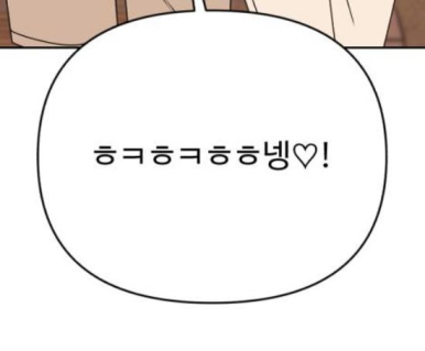 소곰집 이미지