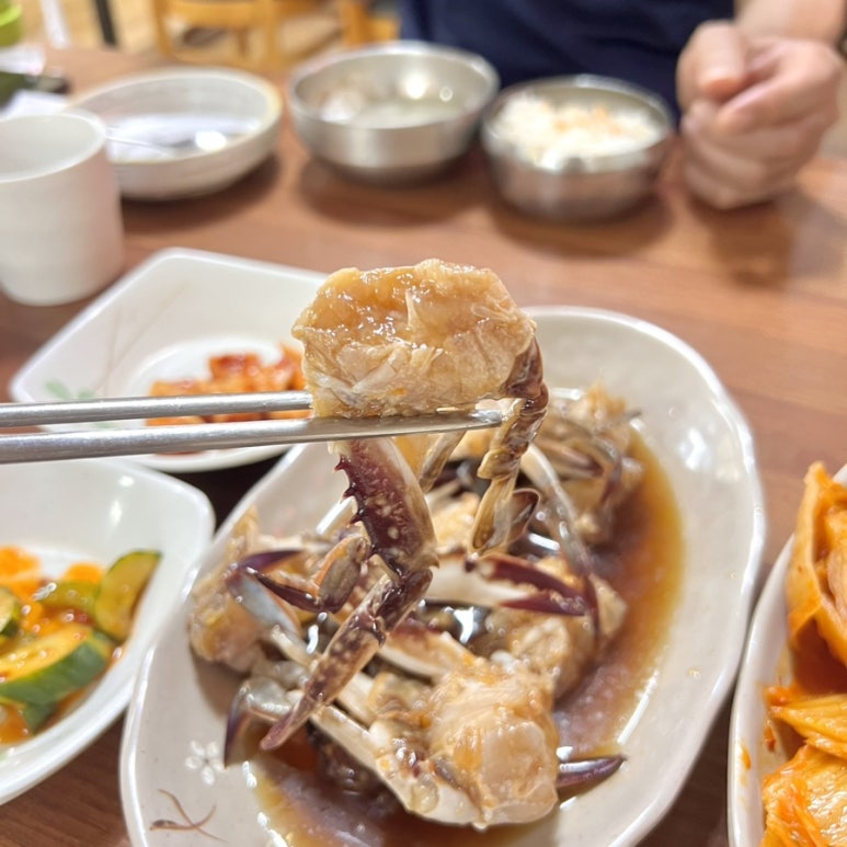 종가 한옥 김치찜 이미지