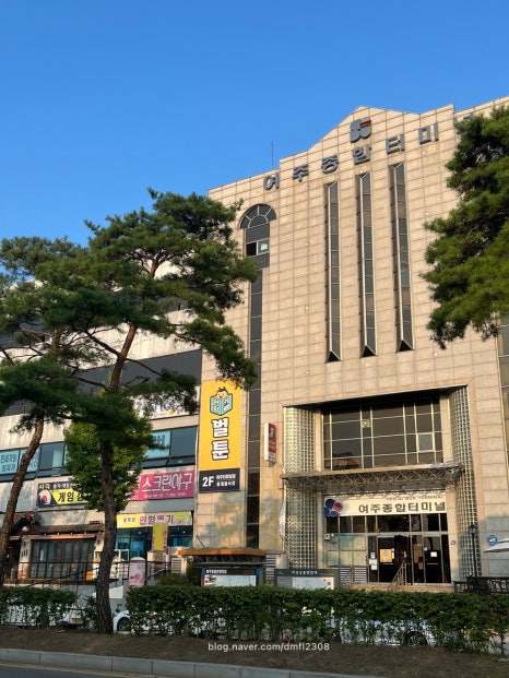 벌툰파리지앵여주 이미지