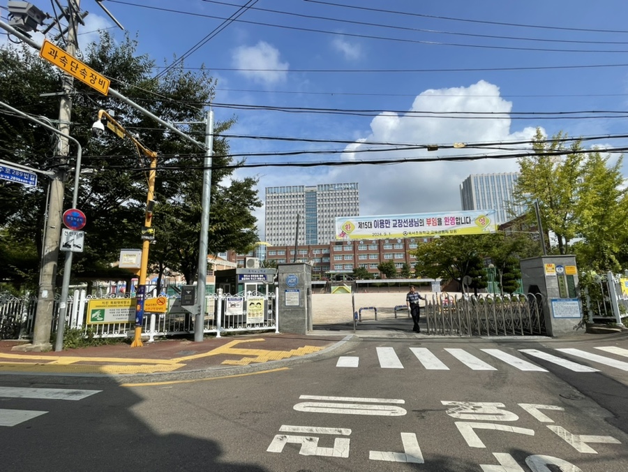 법무사여환동사무소 이미지
