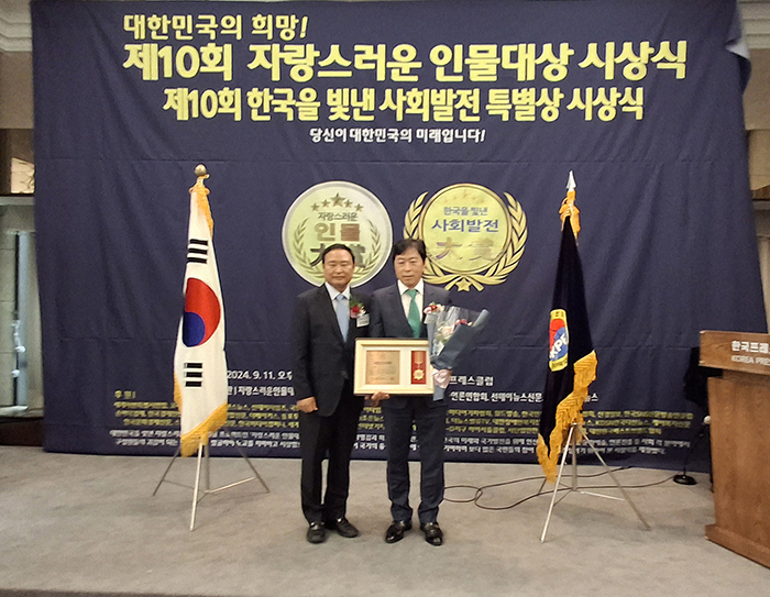 대상수산 이미지