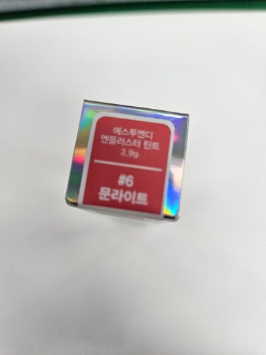 에스투디자인 이미지